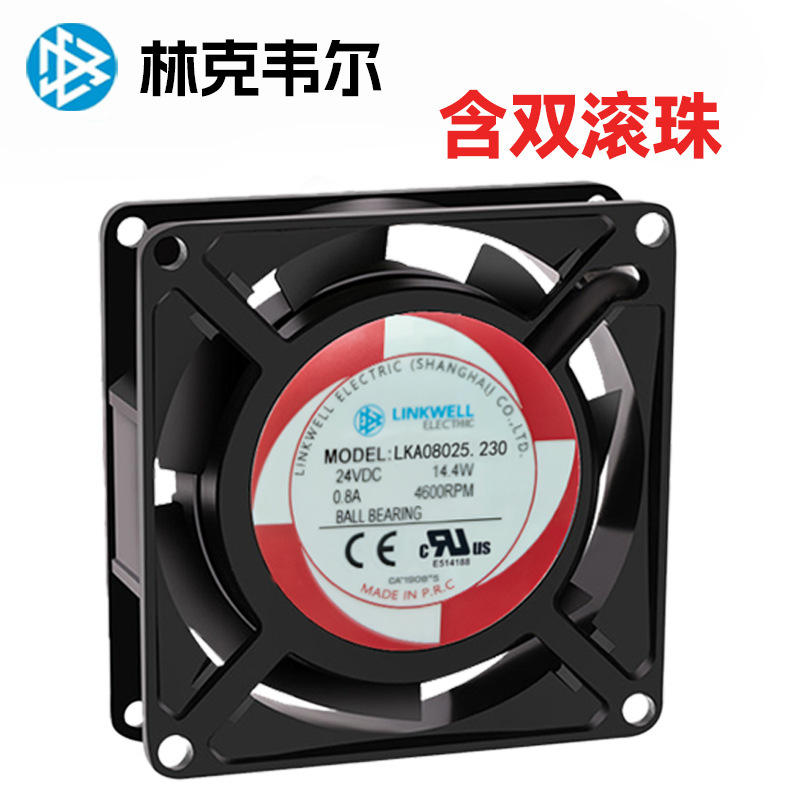 工厂直供DC8025散热风扇直流12V24V工业机柜设备专用小型轴流风机|undefined