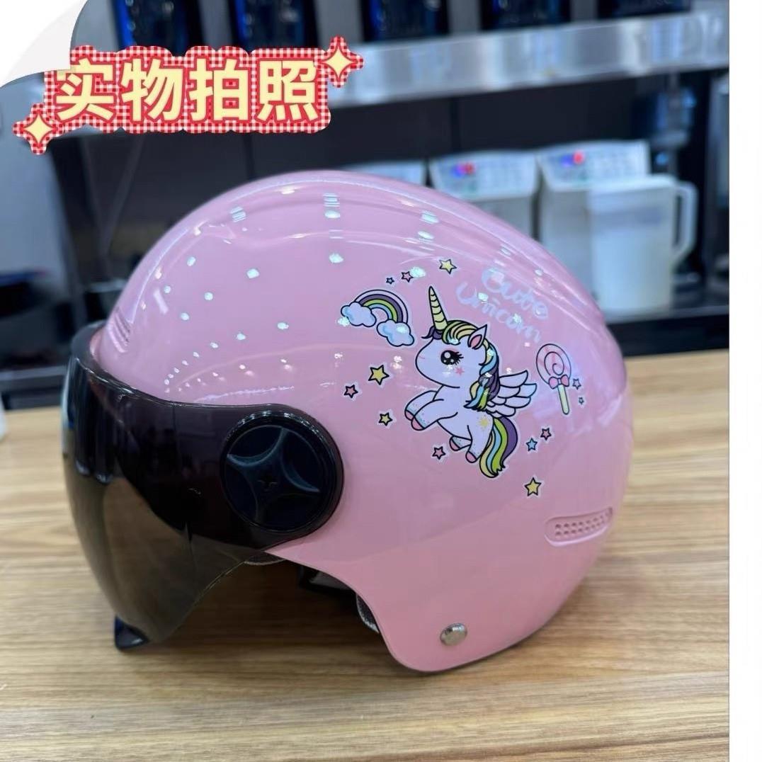Certified electric vehicle helmet for children, sun-protective battery motorcycle half helmet, cute cap, suitable for all seasons, children's safety helmet