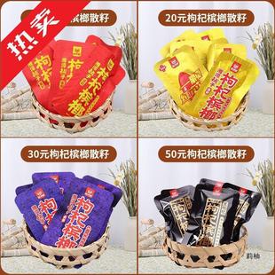 ��̶�����轙���ɢ�bһ���e֮��������ƿ��ȿ�ζ������������