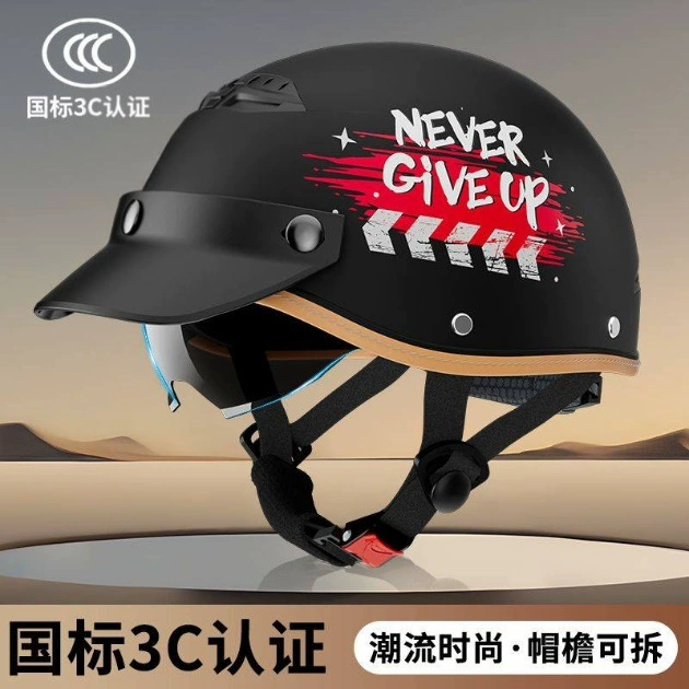 Сертифицированный 3C мотоциклетный шлем для электромобилей, универсальный защитный шлем для всех сезонов, летняя защита от солнца, легкий полуретро-шлем Harley