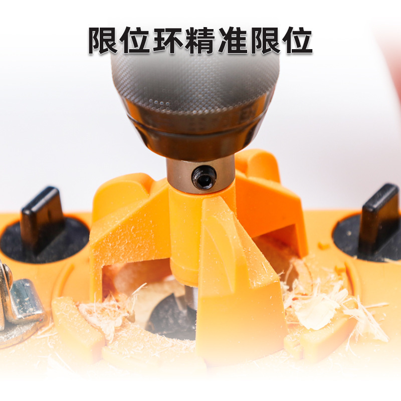 35MM 힌지 구멍 오프너 목공 26MM 힌지 로케이터 나무 도어 패널 로케이터 플레이트 가구 드릴