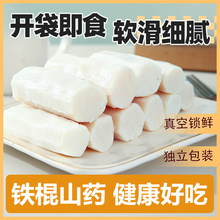 �F؛�r���F���ؼ�ɽș�_��ʳ������ˠI�B���Ƣθ�B����ʳ���ٰl