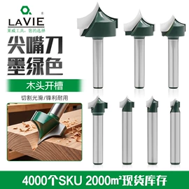 铣刀;钻头;其他刀具