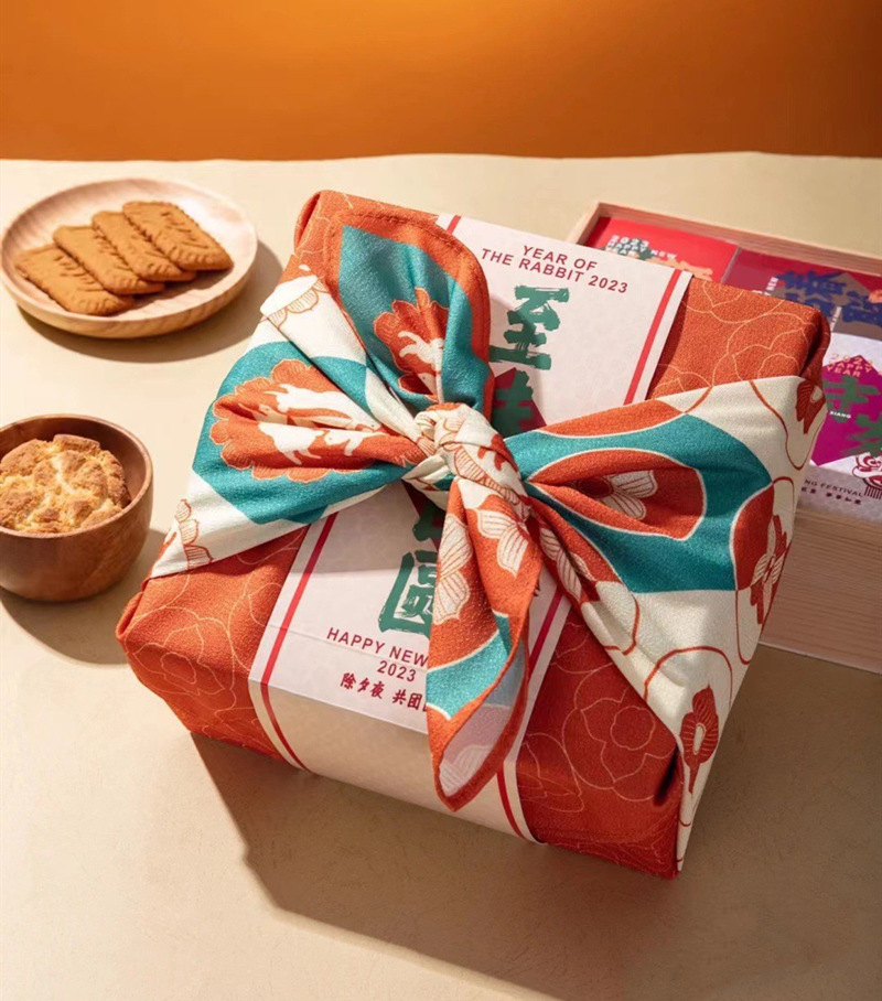 QQ图片20230112141212