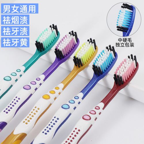 Bamboo charcoal toothbrush soft bristles adult toothbrush household toothbrush wholesale bamboo charcoal toothbrush for men and women couples adult medium and long hair toothbrush