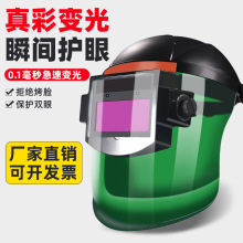 ��ʟ�늺������o����ȫ�Ԅ�׃��PC�^��ʽȫĘ�廡���oĘ���R��ñ