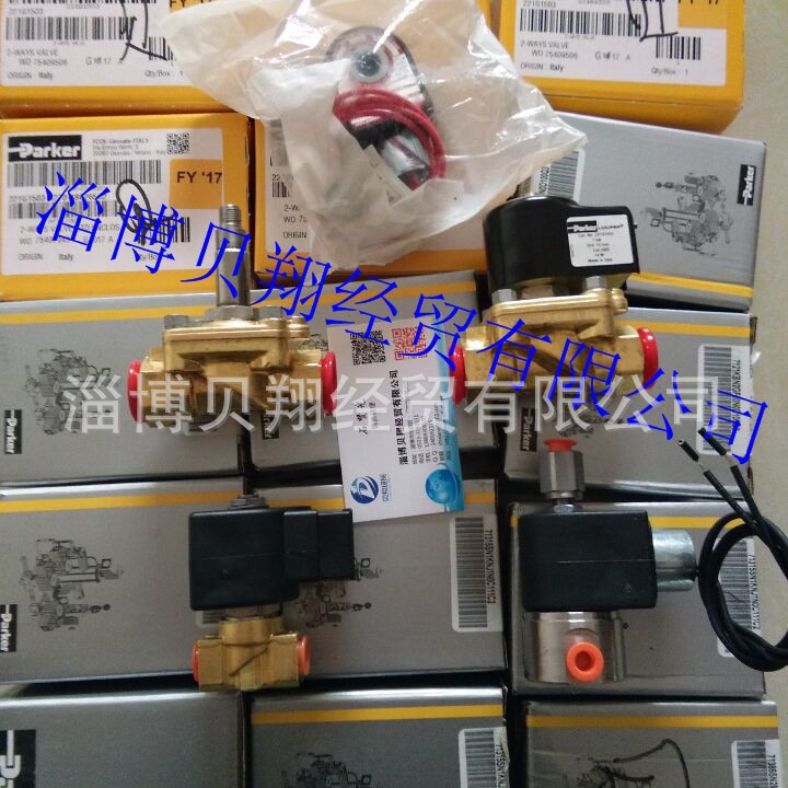 全新 派克PARKER电磁阀气动阀 BP2EV0024 BP2EV0029询价
