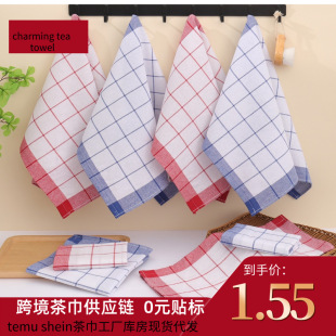 ��Ʒ���|ɫ����ˇ��� �羳؛Դ�N���� ��ˇ�ͽ� ���òͽ���Ĩ��