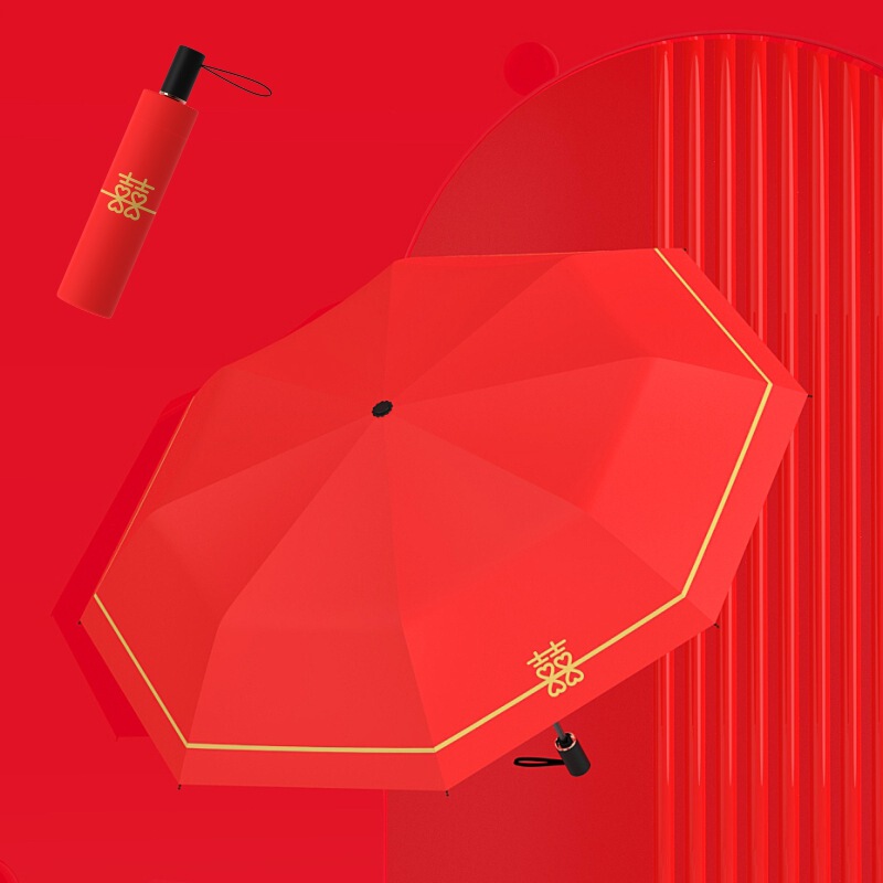 Folding Red Umbrella Wedding Umbrella Bride Umbrella Wedding Umbrella Bride Going Out Wedding Wedding Red Umbrella Durable