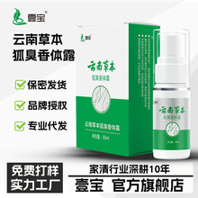 Ҽ��ֹ��¶��ζ����ҺҸ�³���ֹ�����F���wֹ��¶ֹ�����F���l