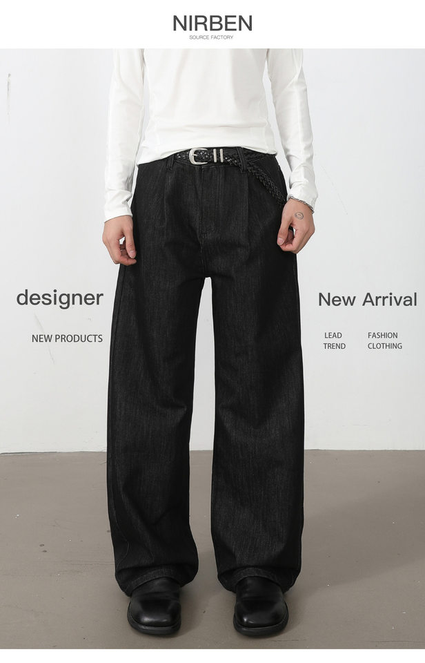 Quần jean nam ống rộng lưng trung, phom suông thoải mái, vải denim phối lụa sợi tổng hợp xếp li nhẹ — Cao bồi xanh, Cao bồi đen, Màu cà phê đậm chi tiết 3