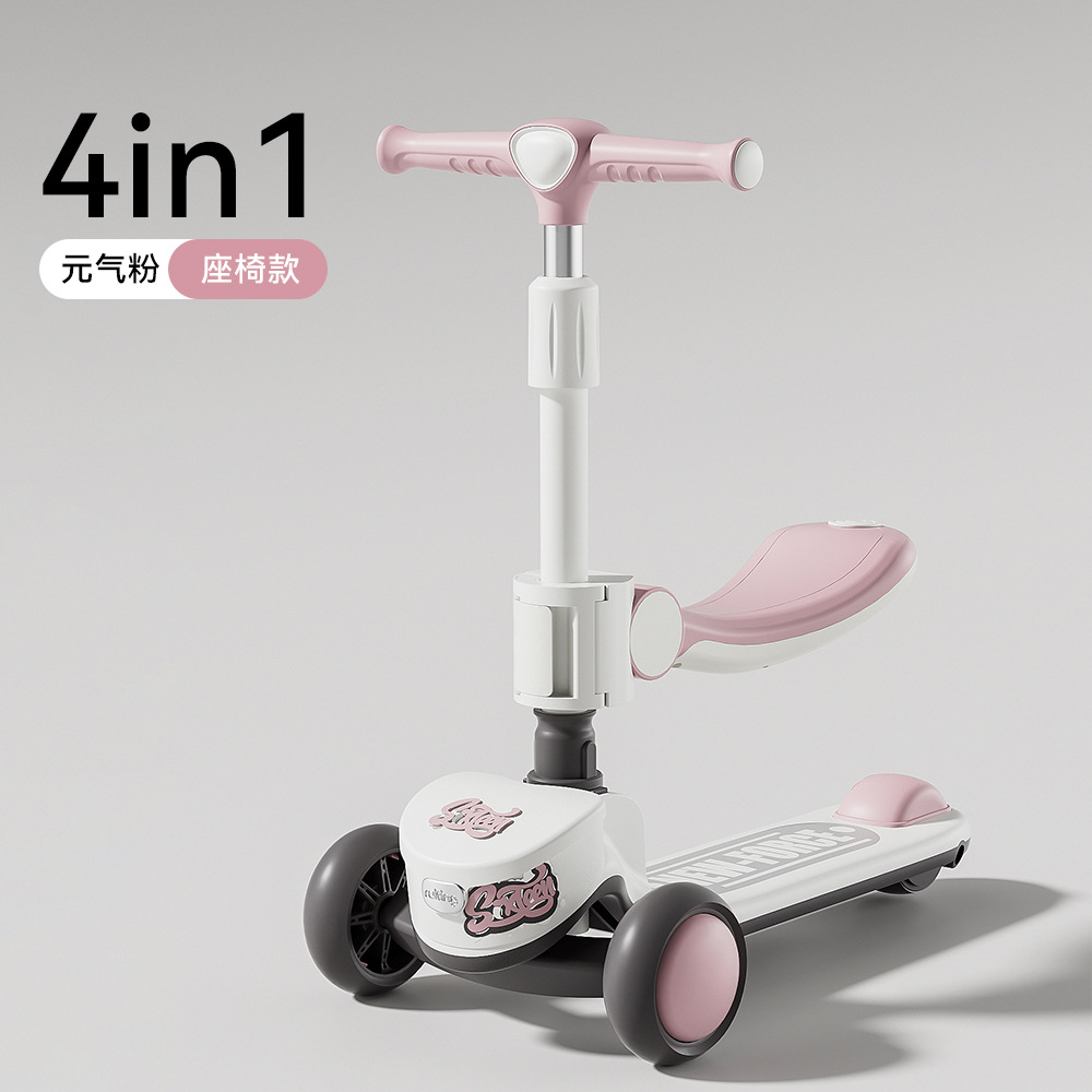 Tipo de asiento Yuanqi