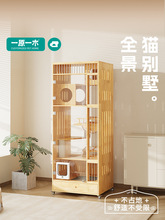 ؈eռ،ľ؈\؈CС؈\؈һw؈؈C؈