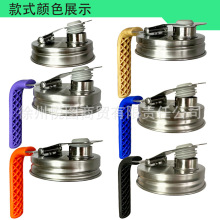 亚马逊新款把手梅森杯罐盖食品级密封盖子饮水盖304不锈钢防漏