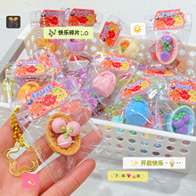 ˮ��ׯ�@�����40��/��) ˮ���@��diy�Ʒ���耳׿۱����b��