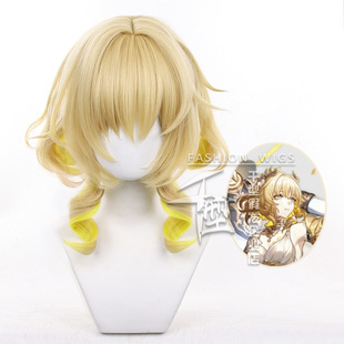 [Green Basket] Collapse Star Dome Railway Agraia cos Wig Roman Curl Double Color Short Hair