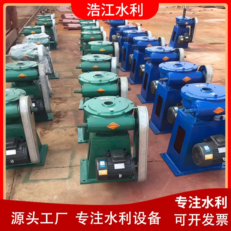 实体厂家直连式启闭机电两用螺杆全封闭式侧摇式闸门