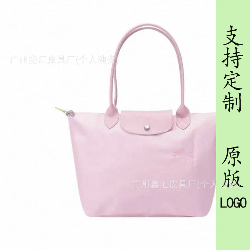 친환경 뉴핑크