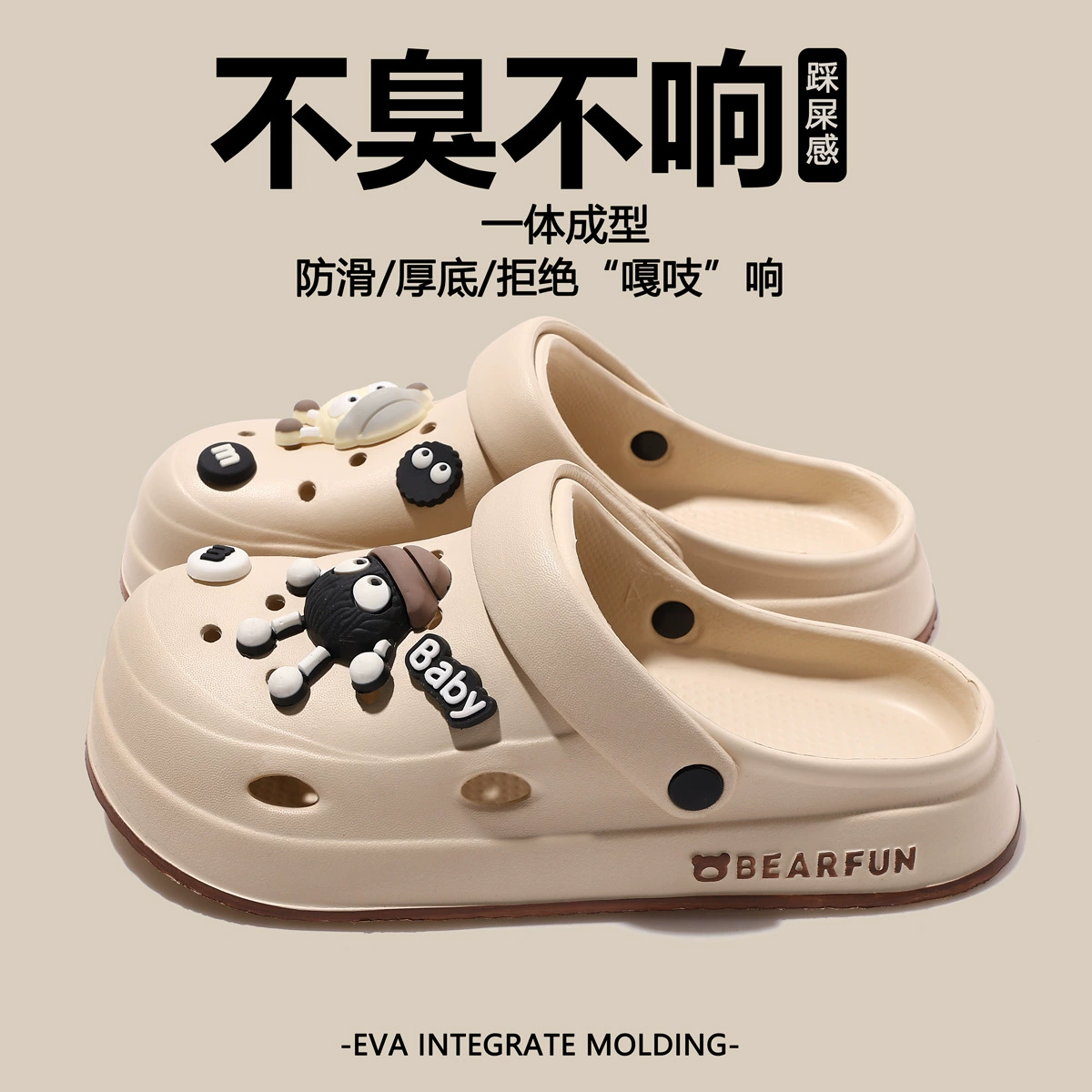 Мужские летние пляжные сандалии и шлепанцы 2025 года, новые, нескользящие, на толстой подошве