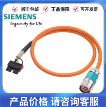 T׃ʽa|6FX5002-2CF02-1AE0 6FX8002-2CF02-1AE0