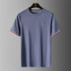 [Contrast Color Rb Sleeves] Heavy Cotton High-end Light Luxury Short Sleeve Men's Spring and Summer Cool T-shirt Men's 2025 New