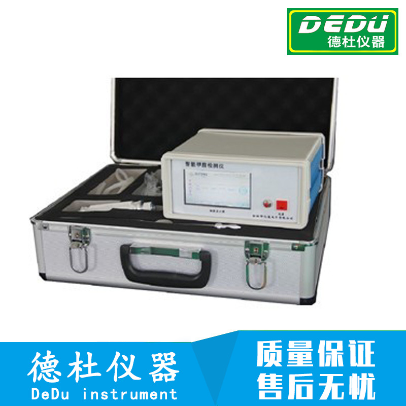 供应ETA-1红外氨气分析仪 空气中的氨气检测仪