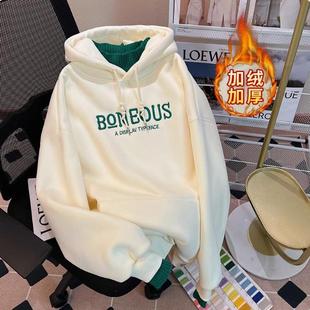 Autumn and Winter New Real Super Maternity Dress fleece-lined Sweatshirt Warm Thickened Hooded Jacket Embroidery Loose plus size Age Reduction