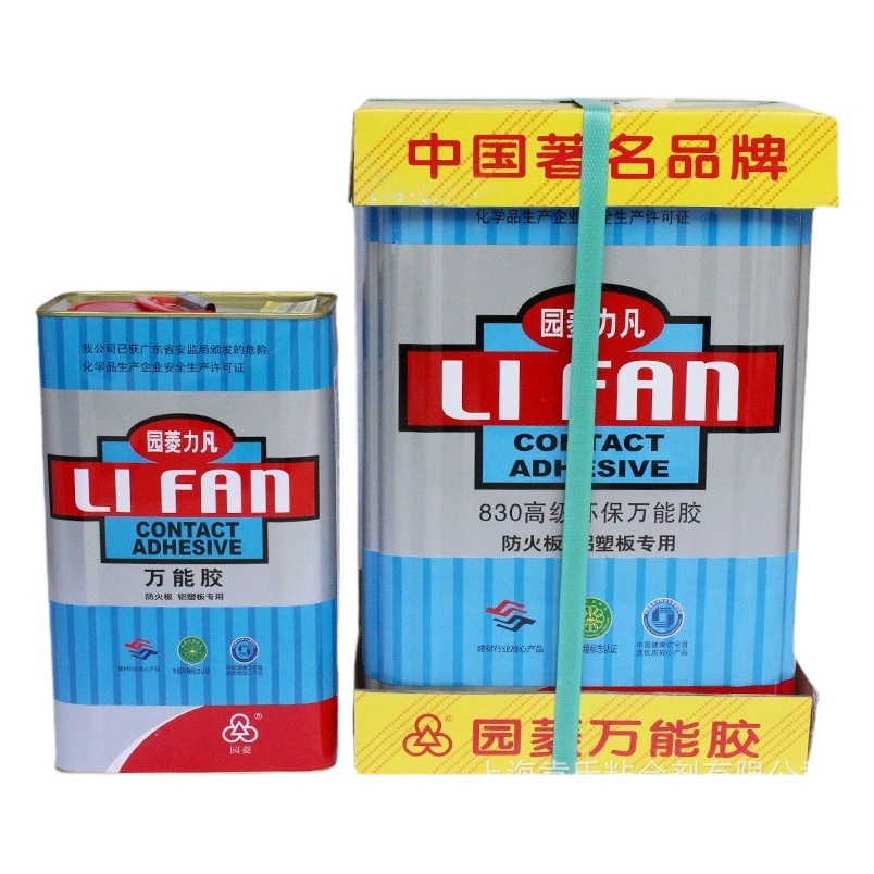 Lifan универсальный клей огнеупорная доска алюминиевая пластиковая доска клей сад Ling 3L клей оптом