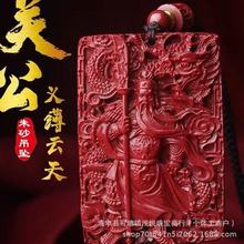 ��ɰ��ؔ���P��������ʿ���������o�����P���P�����쉋����