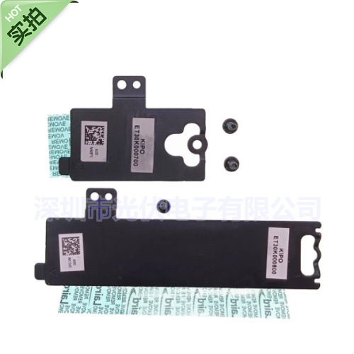Applicable to Dell Latitude 5420 5421 5424 M.2 SSD solid state drive bracket cooling fin