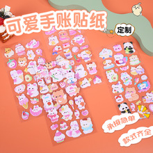 ��ͨ���w�����N�����ƃ�ͯ����С�N���׃������N�������ֹ������N