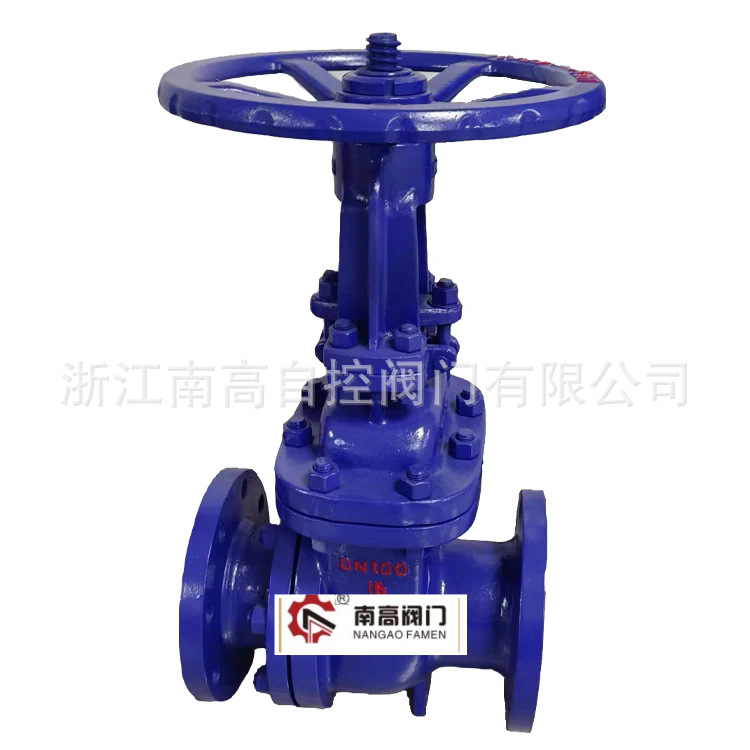 耐磨损陶瓷闸阀 法兰式开关型 电动排渣阀PZ941TC-10C