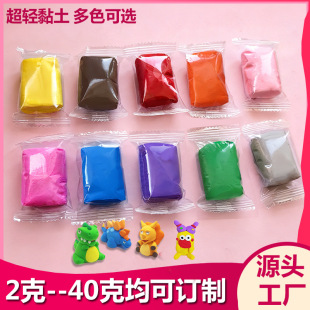 ���pճ��3��8g/5��10g�ǹ��bDIY���g���ϏS�����l20g�����Ƥ����