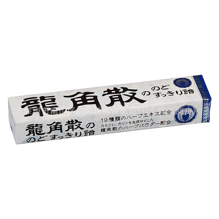 Wholesale of imported Japanese Longjiao Salmon original flavor candy…