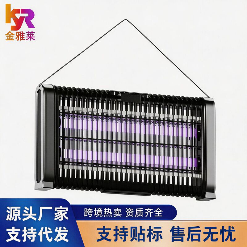 Customized Cross-Border Household Mosquito Killer Lamp New Mosquito Repellent Outdoor Electronic Fly and Mosquito Killer Two-In-One Portable Mosquito Killer Customized Cross-Border Household Mosquito Killer Lamp New Mosquito Repellent Outdoor Electronic Fly and Mosquito Killer Two-In-One Portable Mosquito Killer