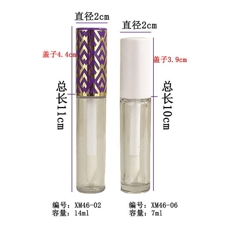 Corrector y contorneador líquido de Amazon con impresión de logotipo, base líquida con estampado dorado, botella cosmética giratoria al vacío, recargable y moldeada por inyección.