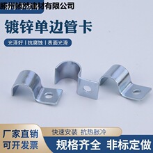 ��\�ο�߅�ܿ��T�R���x�����ο׹܊A��߅�����ιܾ���|��