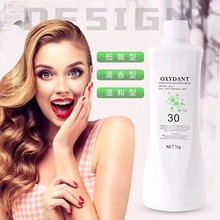 ���l��Ʒ�p����3��6��9��12��1000ml �@ɫ��Ⱦ�l�����l�����p����