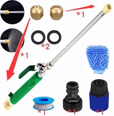 pressure water gun Amazon garden water | Car cleaning tools - set-of-eight-water-gun-green-2-nozzles-1-black-connector-2-gaskets-1-tape-1-blue-quick-connector-gloves