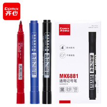 ����(Comix)MK6881�Ǻűʴ�ͷ�������Դ�ͷ��10֧/��