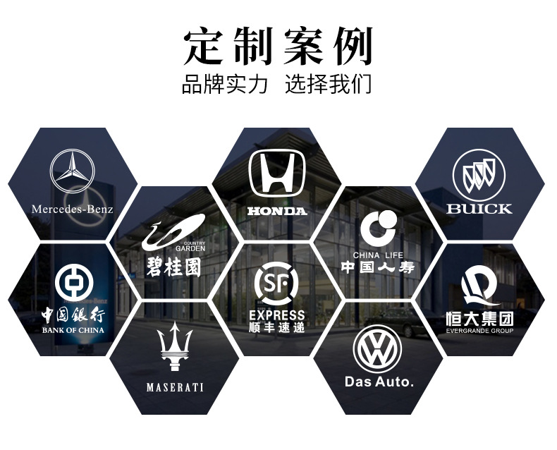 杯子+雨伞+吹风机详情-1_07