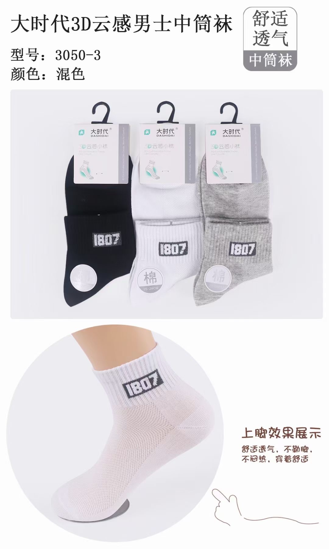 微信图片_20230424230906.jpg