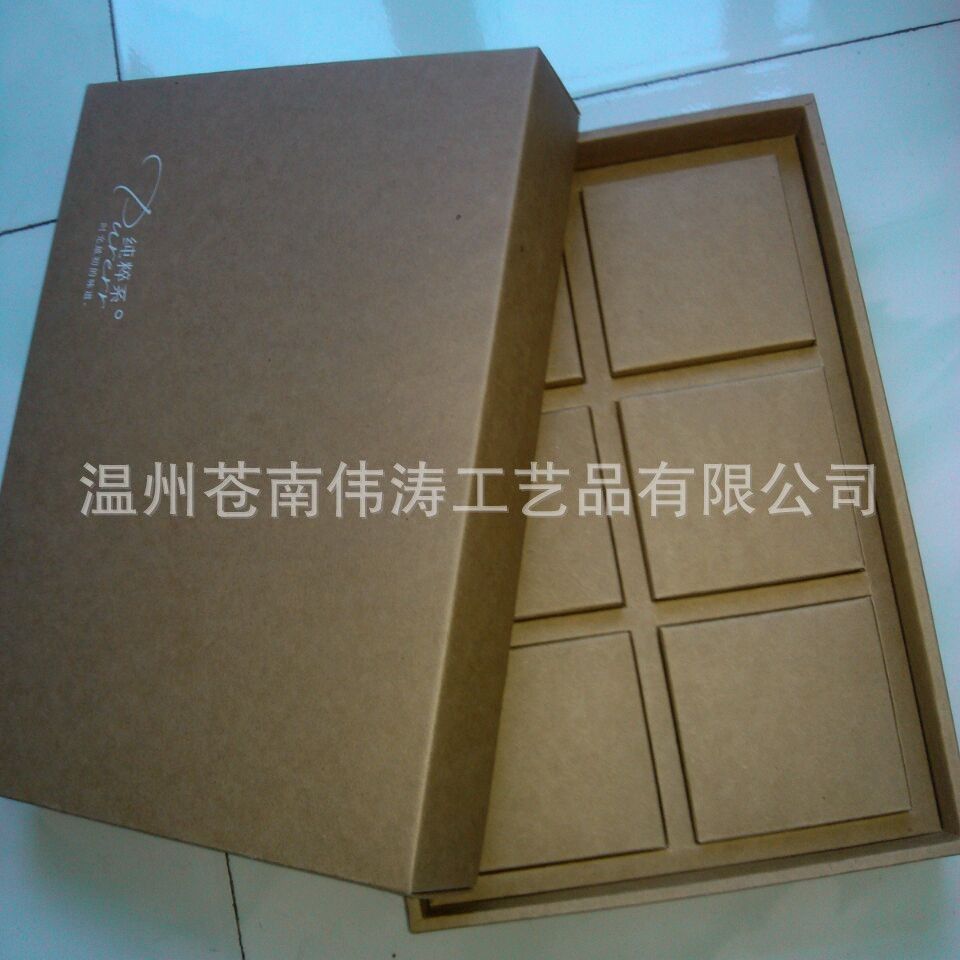 厂家批发6个装牛皮纸月饼盒 100-50g月饼盒印刷牛皮纸礼盒印logo