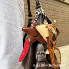 现货五角星钥匙扣挂件 旅行多功能包包眼镜挂件 马提尼酒杯挂件