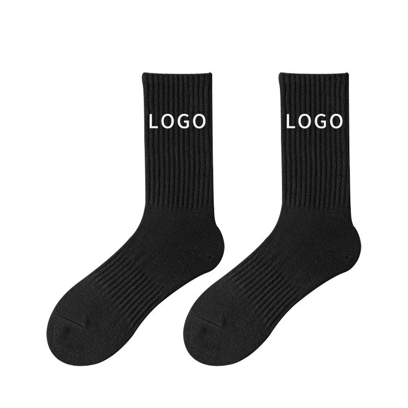 Sports socks men's spring and autumn cotton trendy socks combed cotton sweat-absorbent breathable Men's and women's solid color mid-calf socks with logo