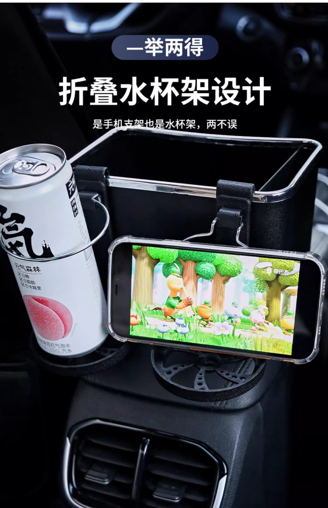 Car Armrest Box Storage Box, Car Cup Holder, Multifunctional Storage Box, Creative Supplies Storage Box, Tissue Box