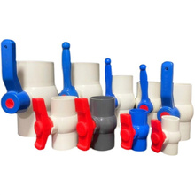 ✞PVC球阀阀门开关 pvc内螺纹直插球阀 20 25 32 50 65塑料水管阀