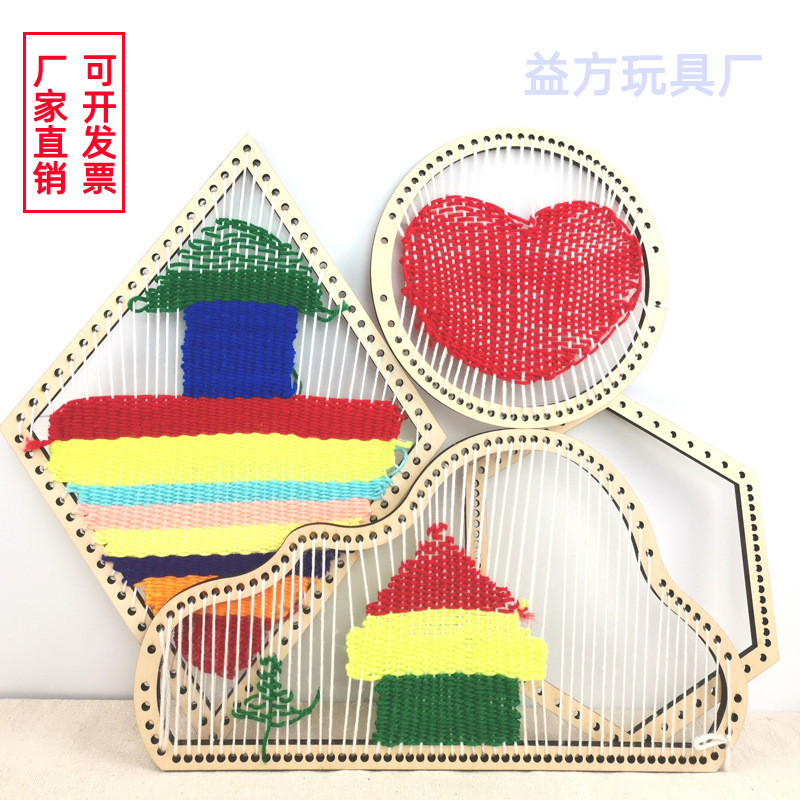 Kindergarten niños hechos a mano material de producción bricolaje área del paquete creativo tejido máquina de tejer tapiz educativo Decoración