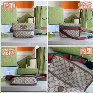�S�����l���^������Ůʿ�μ��б����r�����e������2026��H���
