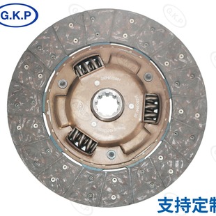 31250-2841 Direct Selling Customized Automobile Clutch Slave Disc Assembly Pressure Plate Pressing Tablet Accessories Gkp9025B01